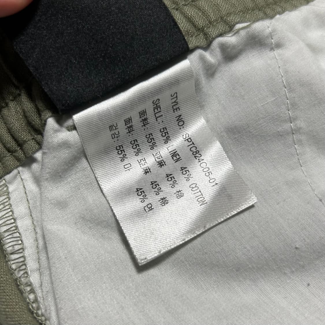 [32] Spao 스파오 린넨 카키 밴딩 팬츠 상품이미지5