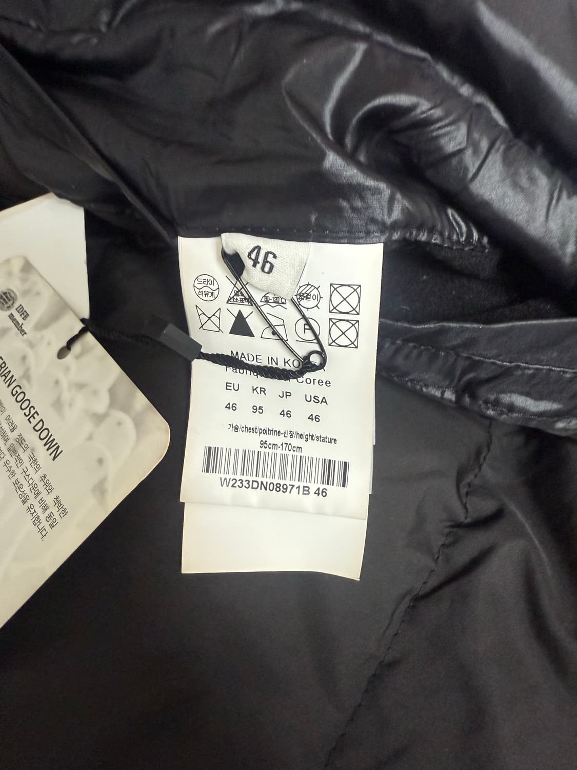 (25ss새상품)우영미 글로시 구스다운 베스트 (46) 상품이미지4