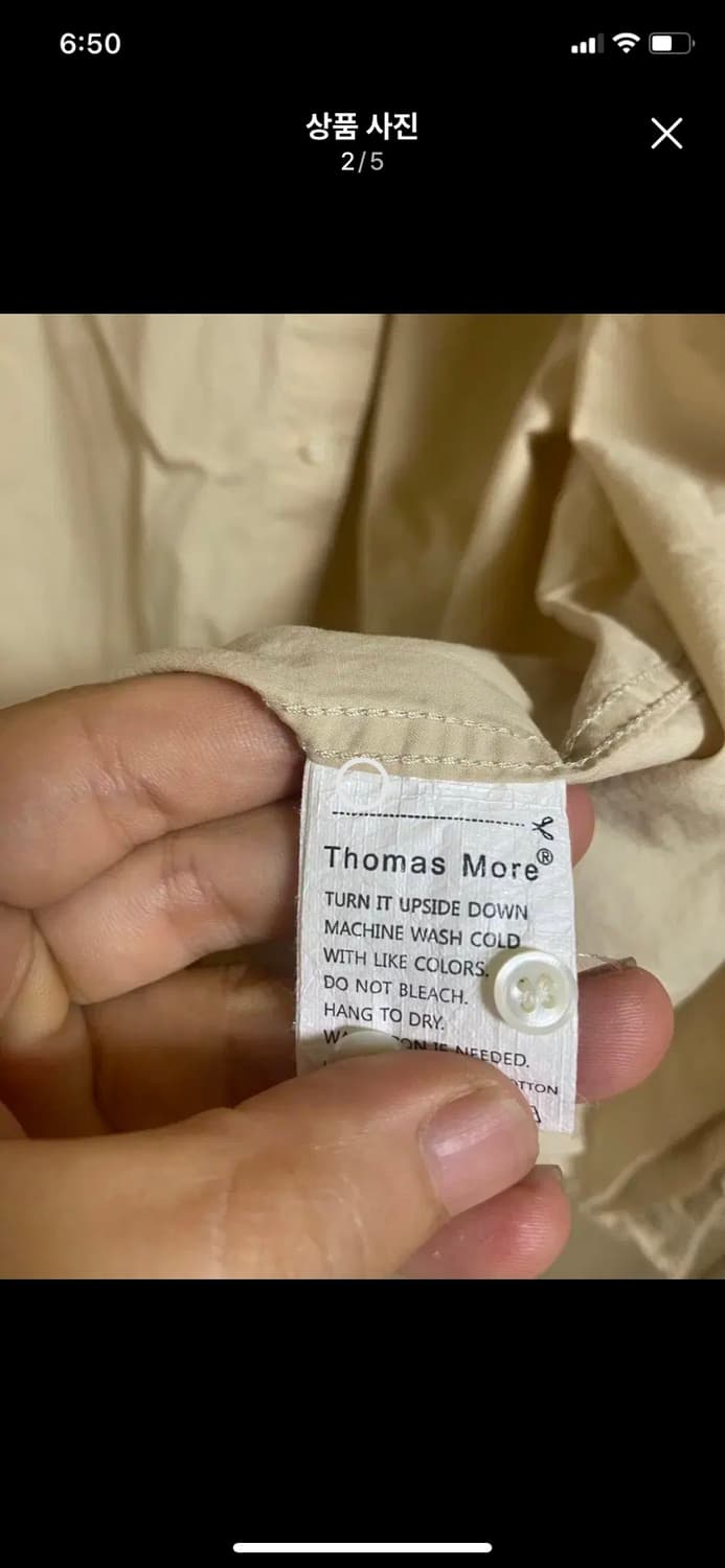 토마스모어 페이퍼셔츠 M사이즈 상품이미지2