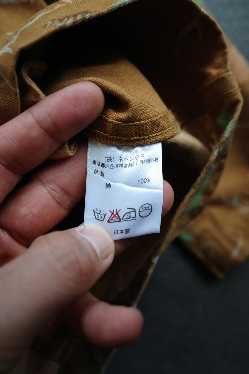 남이서팔 후디 자켓 상품이미지7