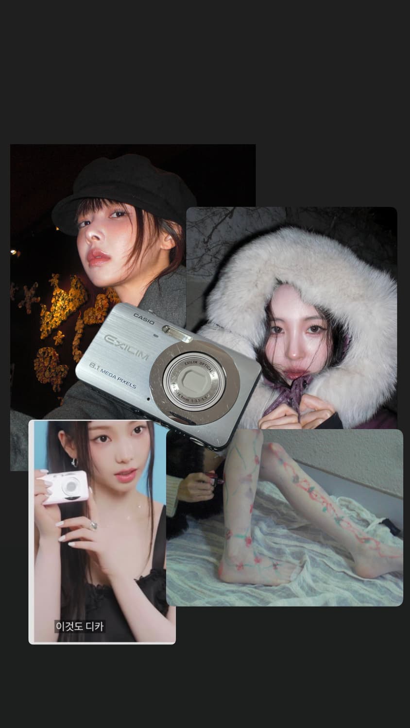 카리나,선미 채영 디카 카시오 엑슬림 ex-z80 스카이 블루 작례o 상품이미지1