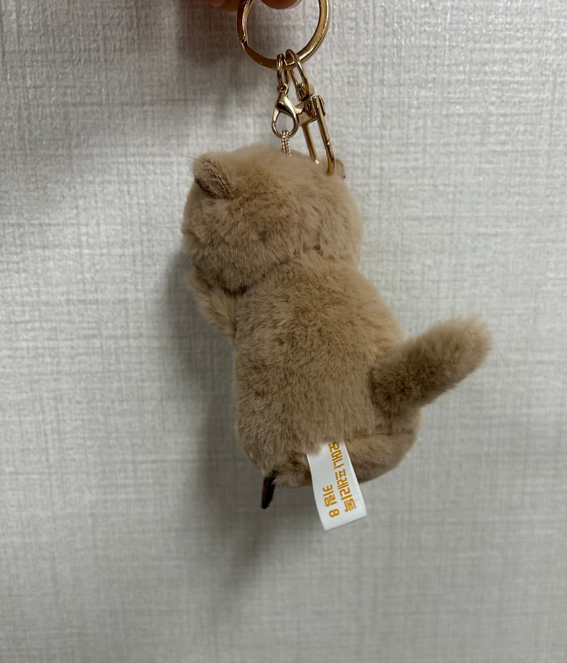 귀여운 오머나 프레디독 키링 2개 상품이미지5