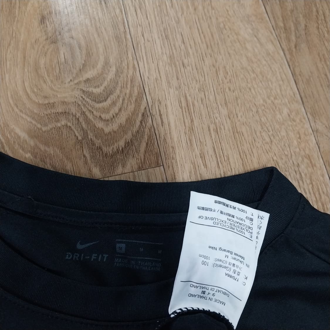 나이키 남성95 반팔 상품이미지4