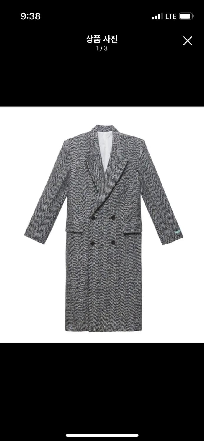 인스턴트펑크 코트 상품이미지5