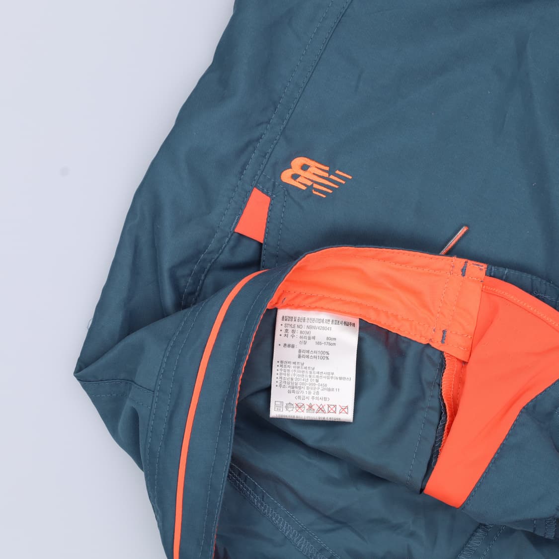 80 뉴발란스 솔리드 서핑팬츠  0408H1 상품이미지4