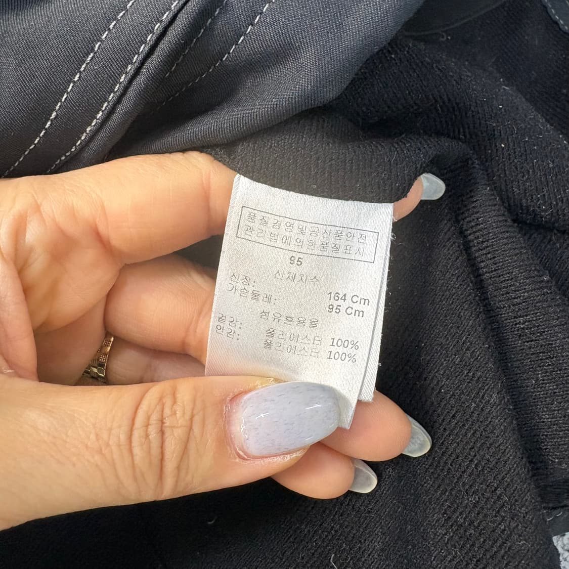 95 루이까스텔 여성 골프 조끼 베스트 0325J 상품이미지4