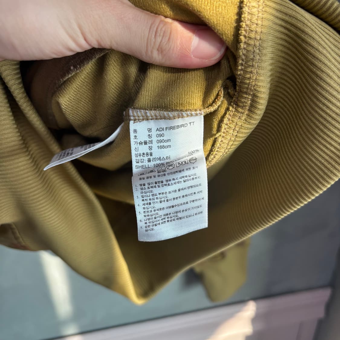 아디다스 파이어버드 져지 트랙탑 카모 상품이미지3