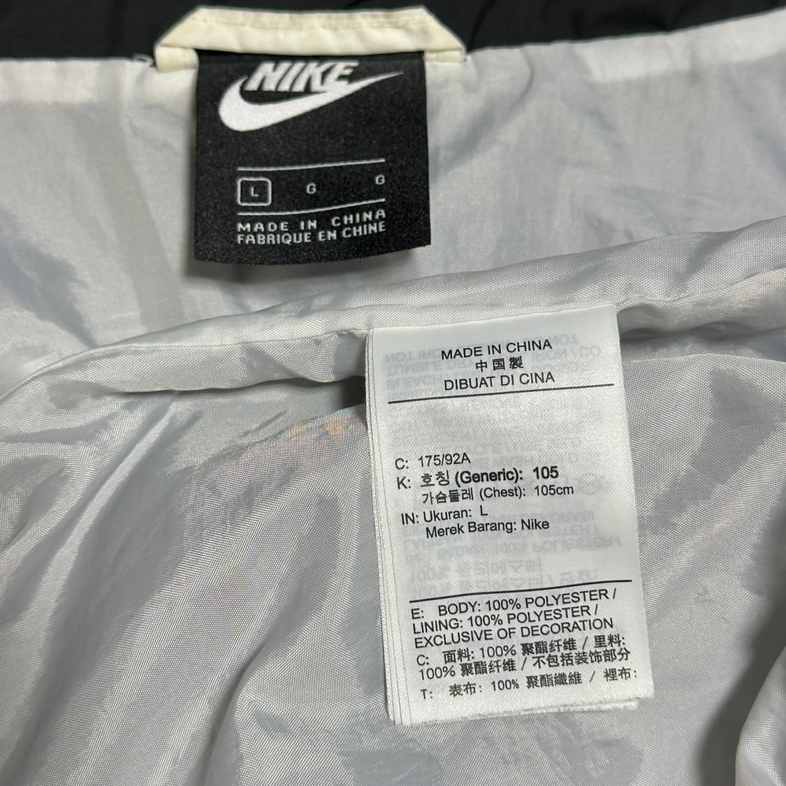 나이키 NSW SC 우븐 자켓 상품이미지7