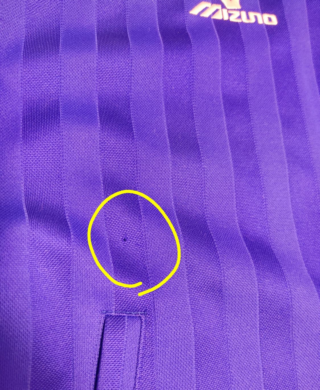 미즈노 져지 집업 상품이미지9