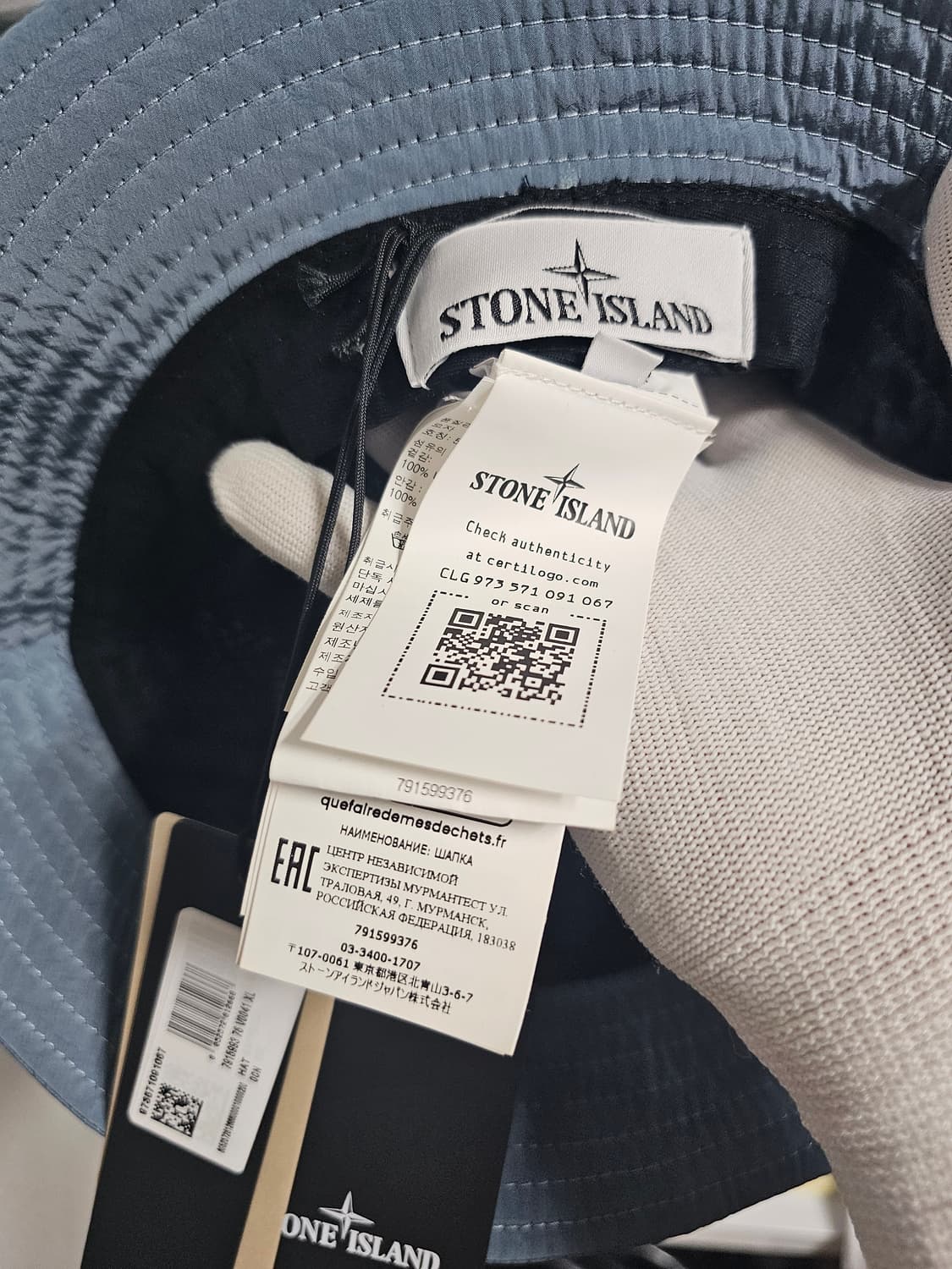 스톤아일랜드 나일론 메탈 버킷햇 (새상품) 상품이미지4