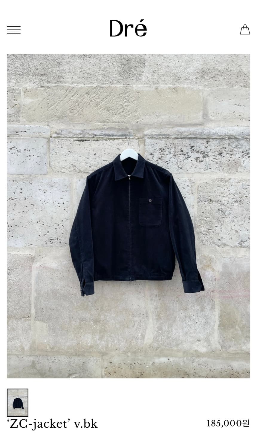 드레프로젝트 ZC-jaket, v.bk (3) 상품이미지1