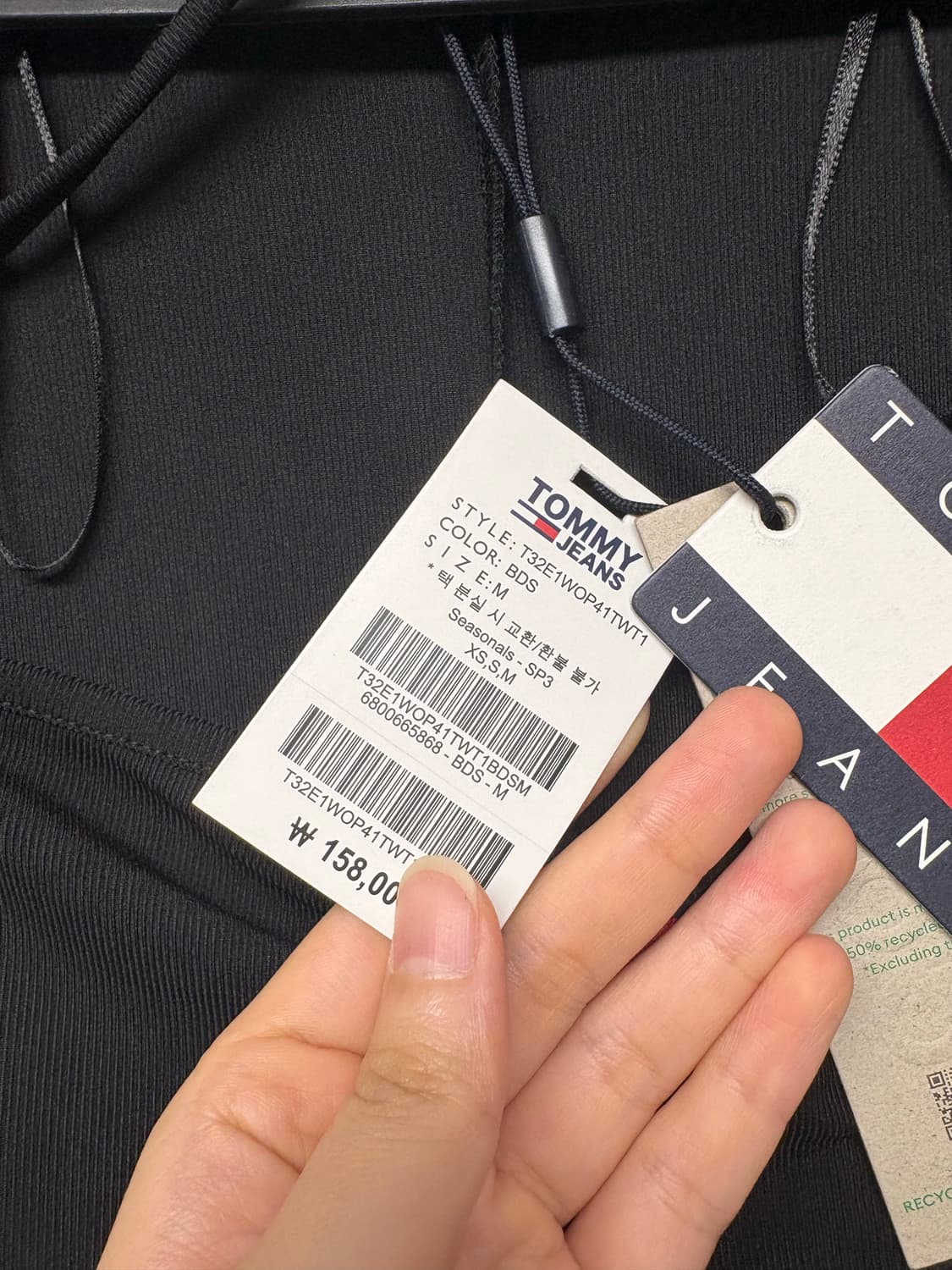 타미진스 원피스 상품이미지3