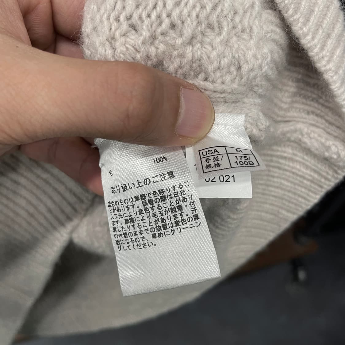 브룩스 브라더스 이탈리안 얀 페어 아일 케이블 니트 스웨터 상품이미지7