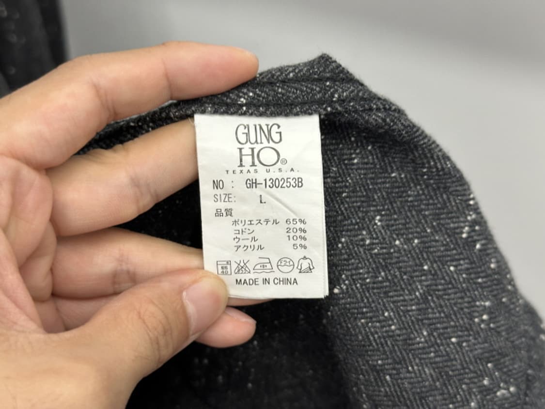 GUNG HO (M) 상품이미지9