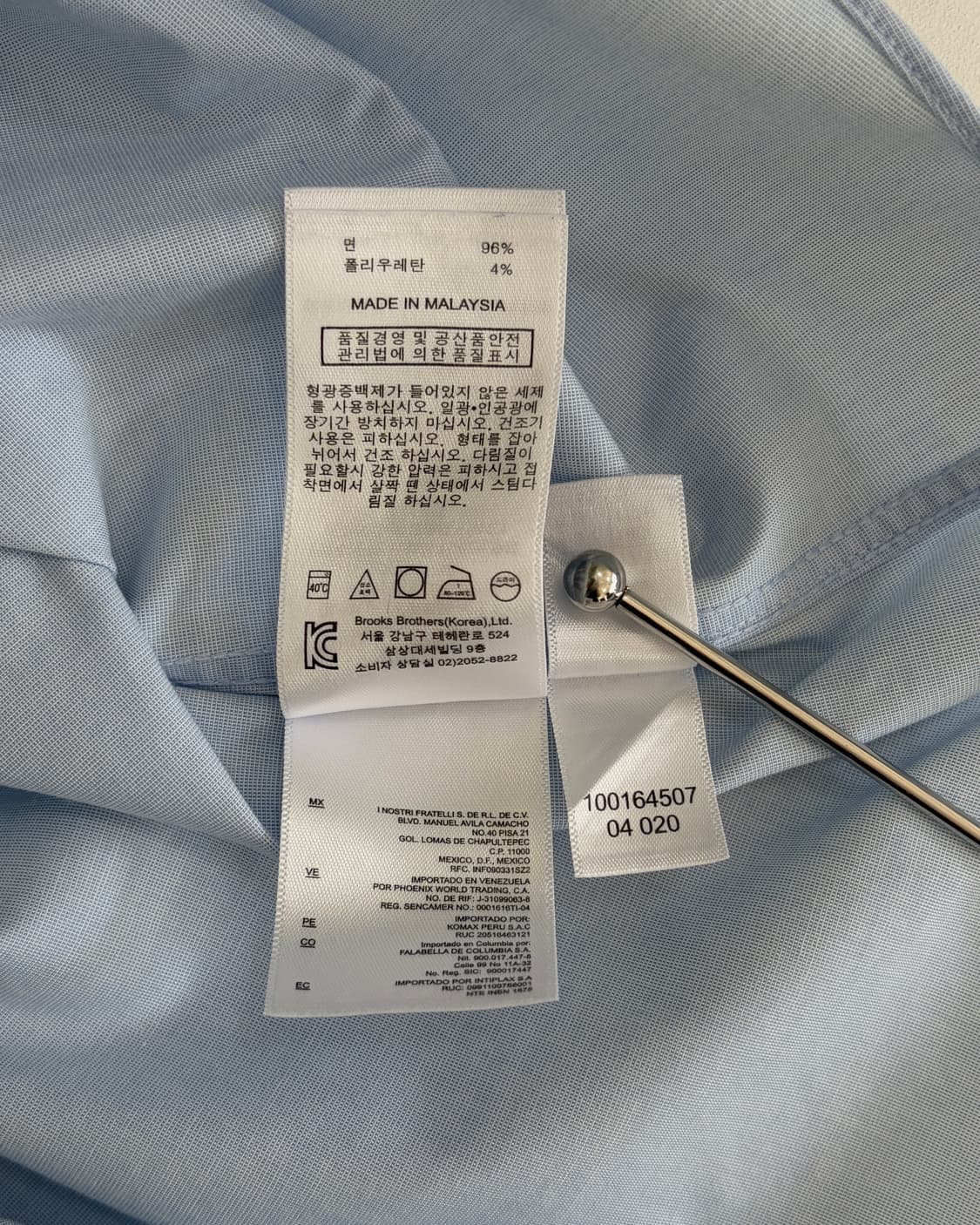 [XL]브룩스브라더스 리젠트핏 수피마 코튼 반팔 셔츠 상품이미지8