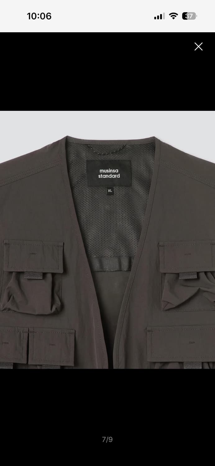 25SS 무신사스탠다드 시티 레저 유틸리티 피싱 베스트 머드 그레이 상품이미지5