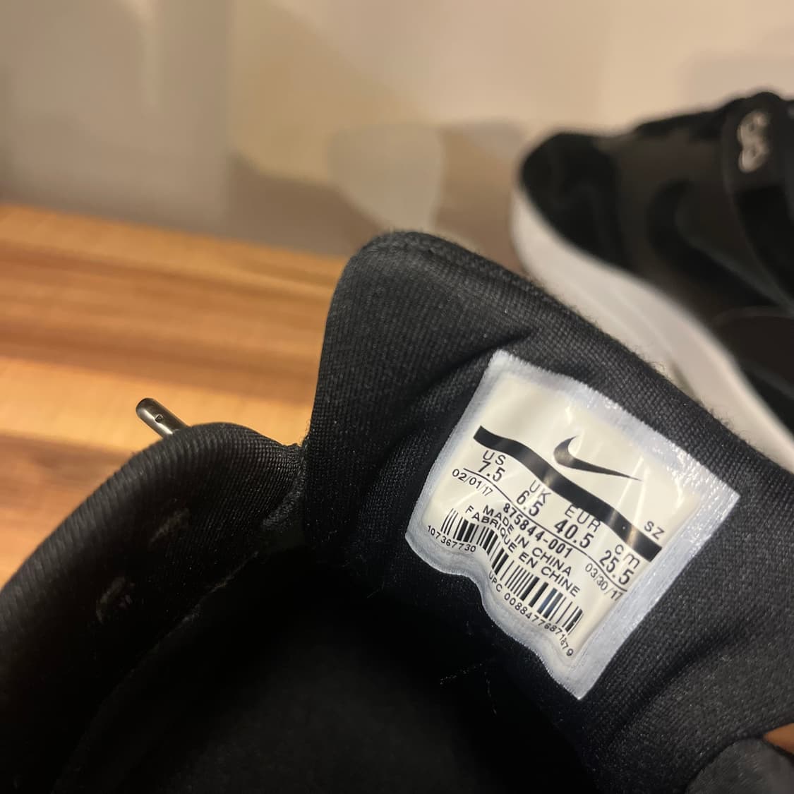 나이키 에어맥스1 스컬 상품이미지7