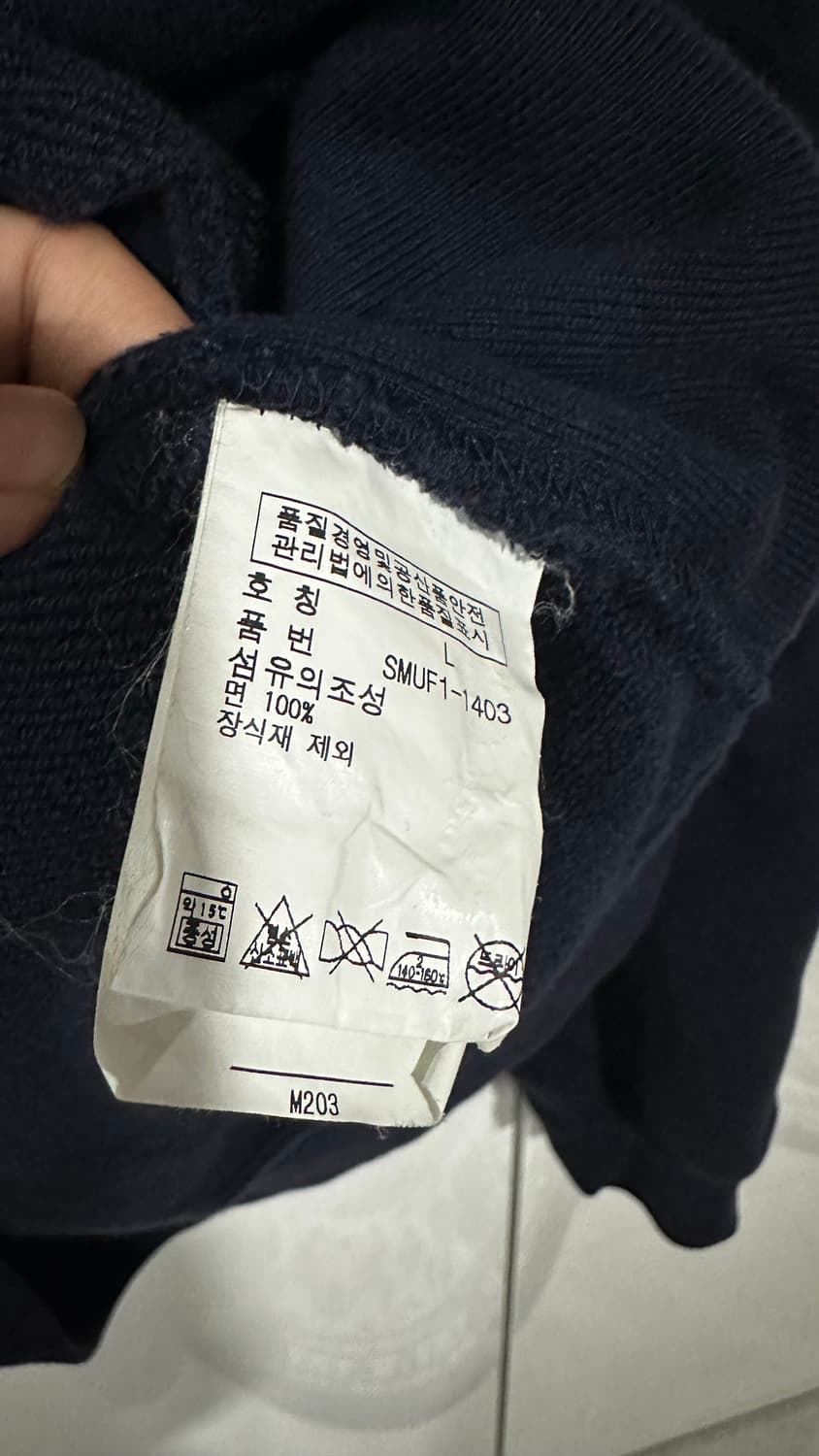 폴로 랄프로렌 네이비 집업 L 상품이미지3