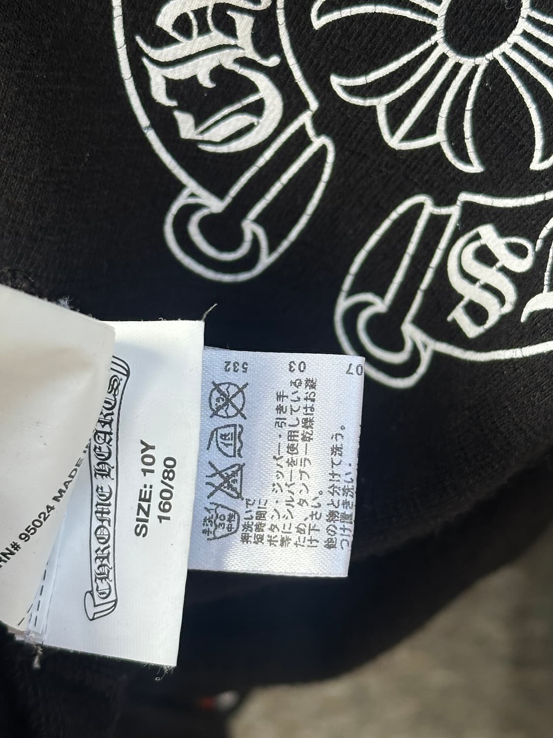 크롬하츠 홀스슈 후드 집업 상품이미지9