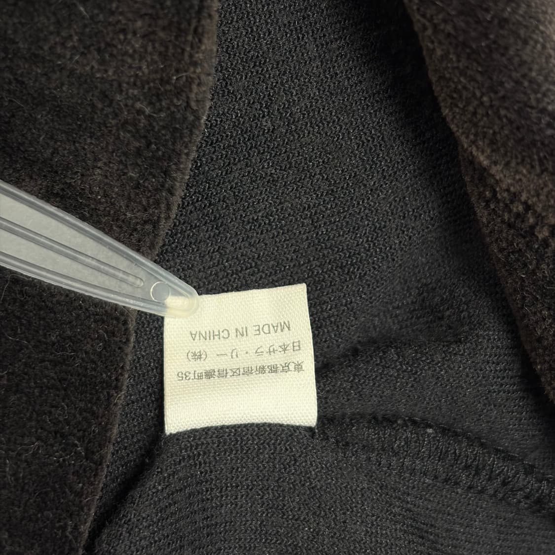 폴로 랄프로렌 하프집 집업 티셔츠 상품이미지7