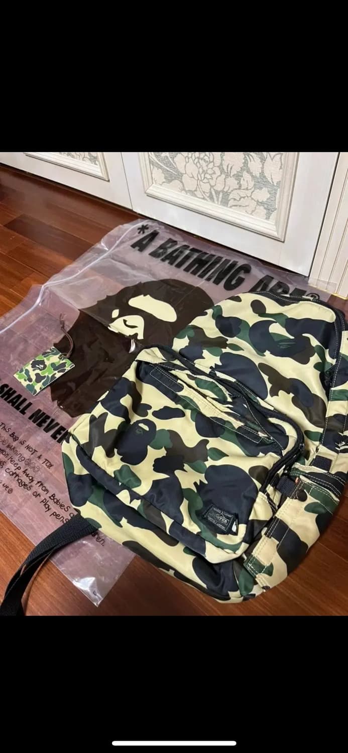 베이프 포터 가방 상품이미지1