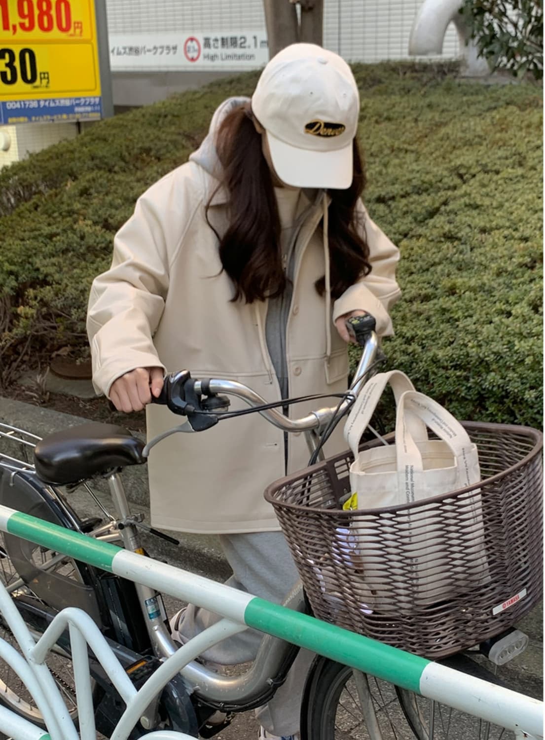 오디너리먼트 마크 하프 비건 레더 자켓 크림 상품이미지9