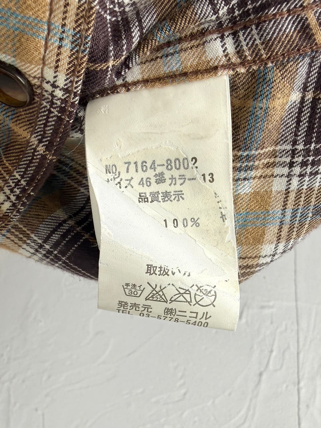 니콜 클럽 포맨 웨스턴 셔츠 상품이미지4