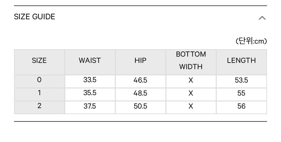 코이세이오 DOUBLE WAISTED PLEATS SKIRT GREY 상품이미지4