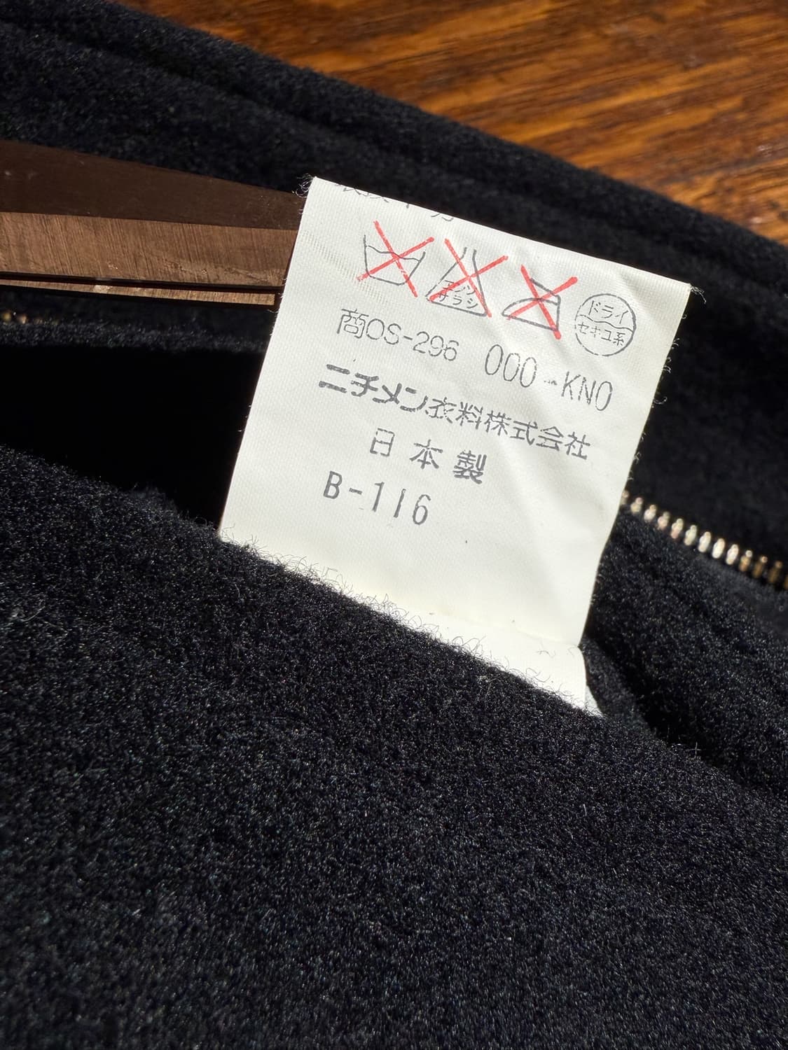 90s Mcgregor 맥그리거 헤링턴 자켓 (Made In Japan) 상품이미지9