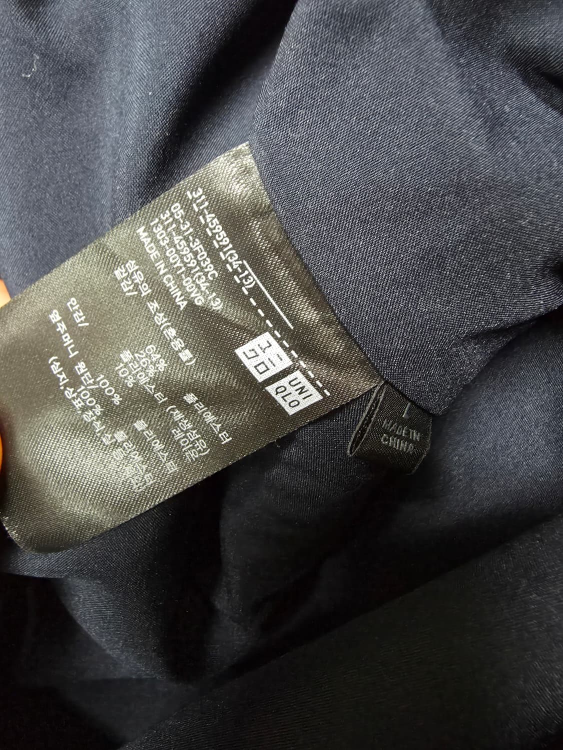 유니클로 플란넬 셔츠자켓 미사용품  상품이미지6