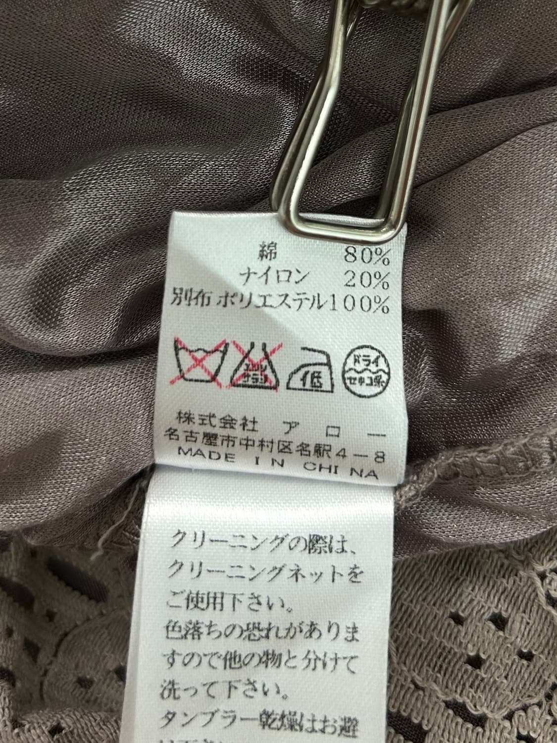 vtg dress 상품이미지4