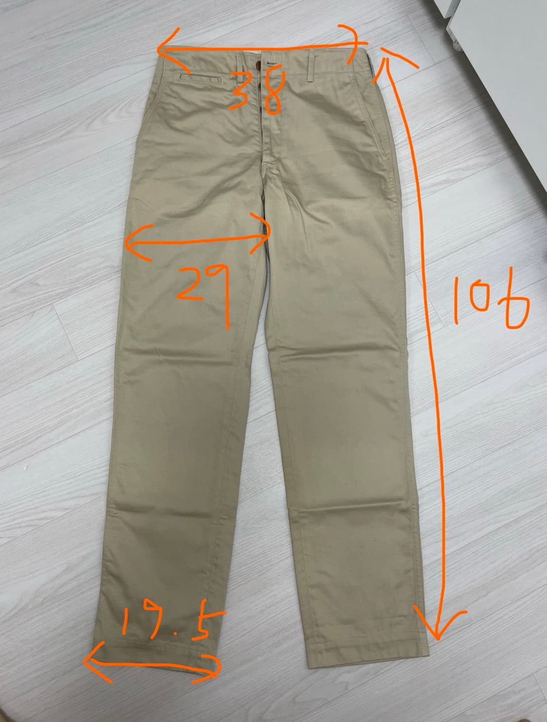 31) 리얼맥코이 맥퀸 치노 상품이미지6