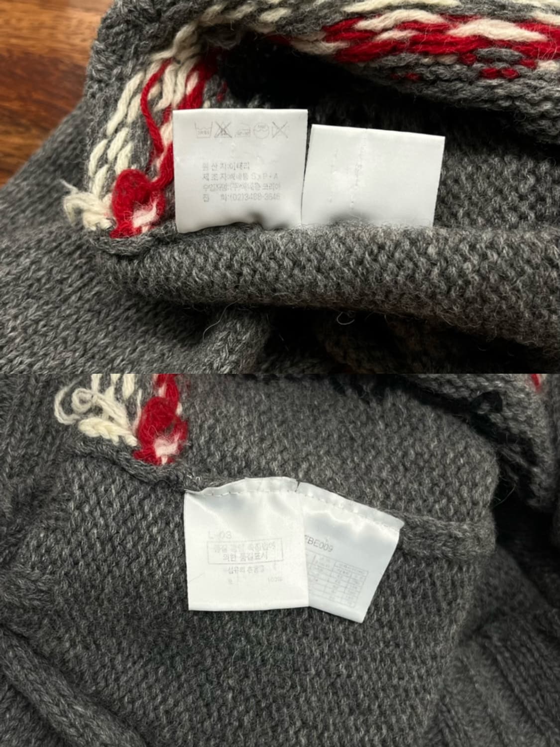 빈티지 모 니트 가디건 상품이미지9