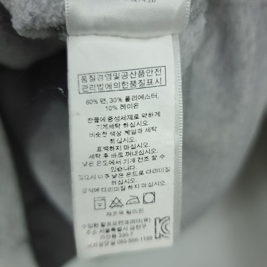 [폴로 랄프로렌] 빅포니 로고 후드티 그레이 M19951 상품이미지7