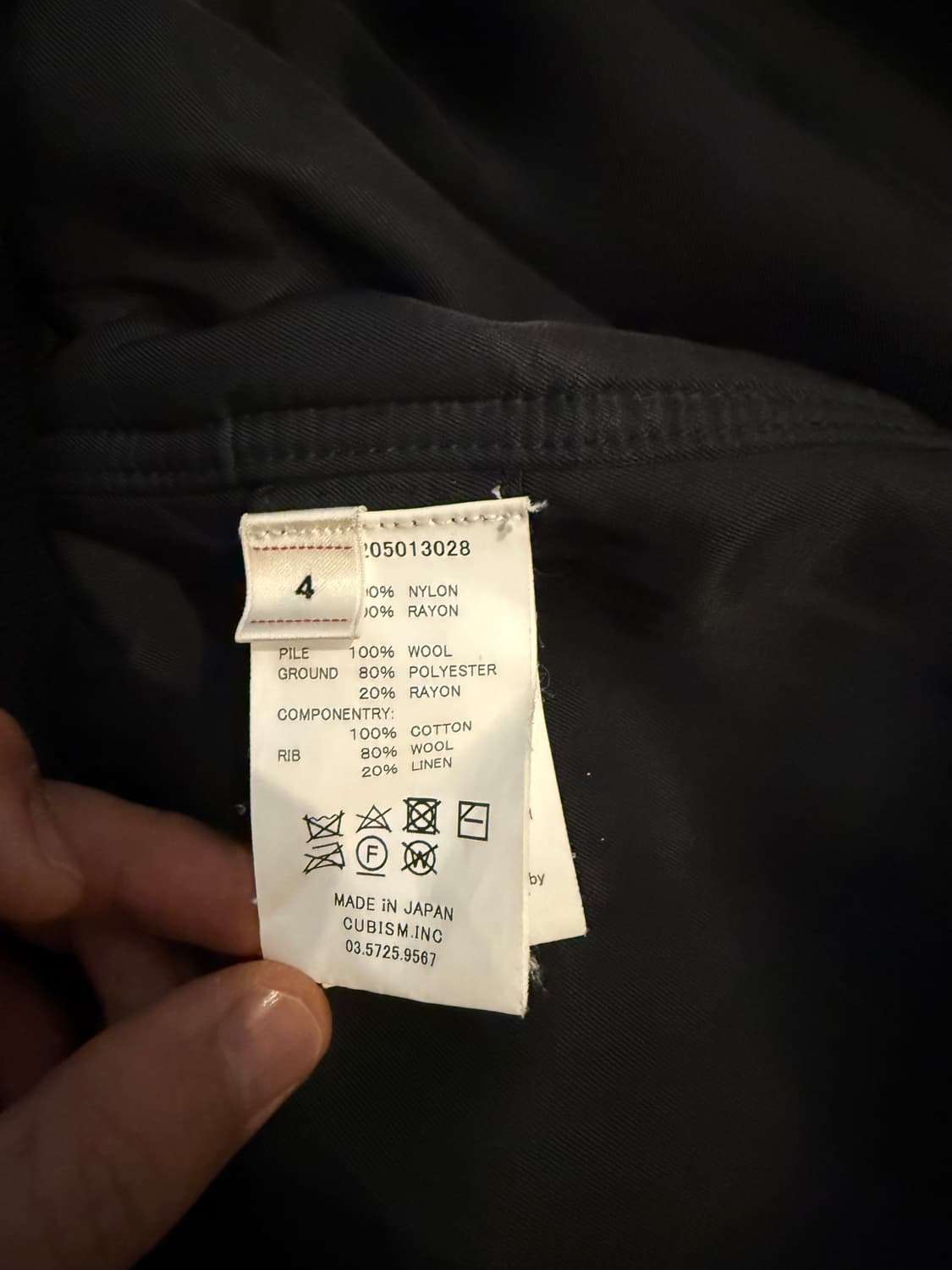 [4] 비즈빔 토르손 18aw THORSON JKT 상품이미지4