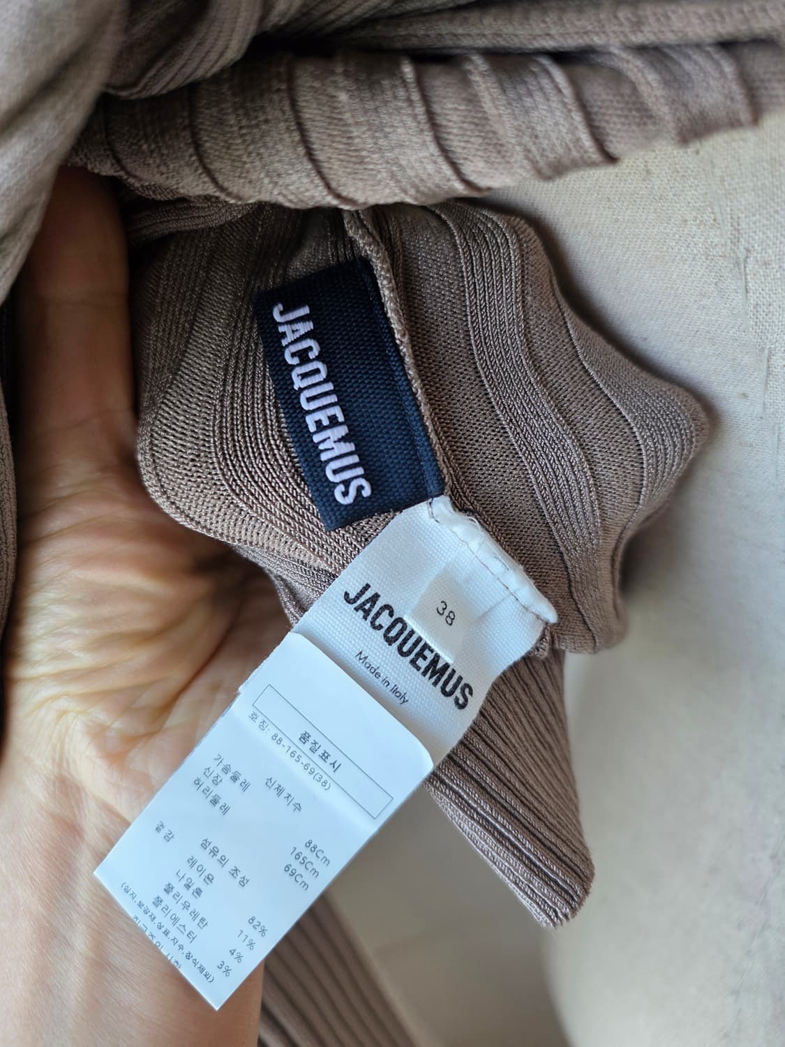 정품 자크뮈스 프랄루 가디건 상품이미지8