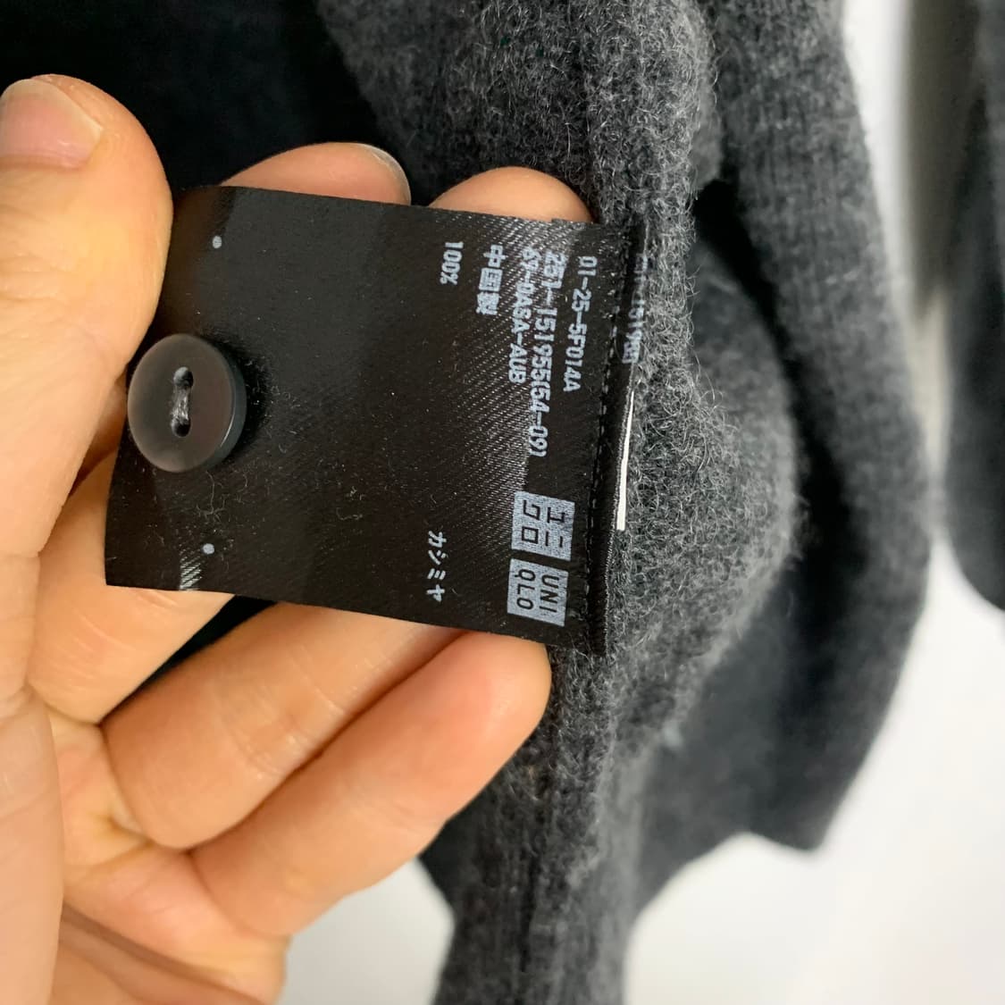 유니클로 캐시미어 100 니트 버튼 가디건 여성 L 차콜 상품이미지7