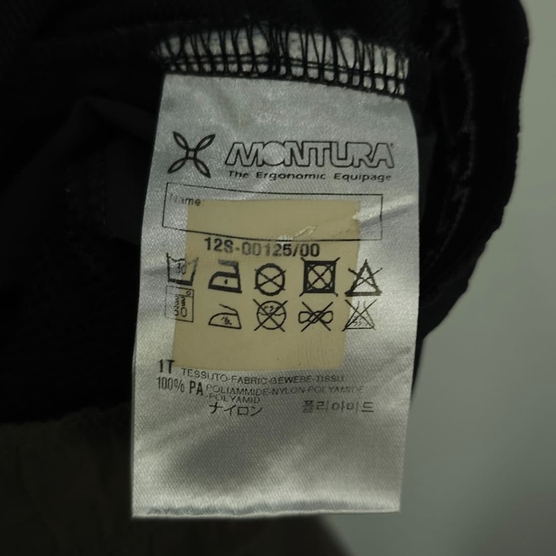 [몬츄라] 로고 자수 마운틴 팬츠바지 M21278 상품이미지9