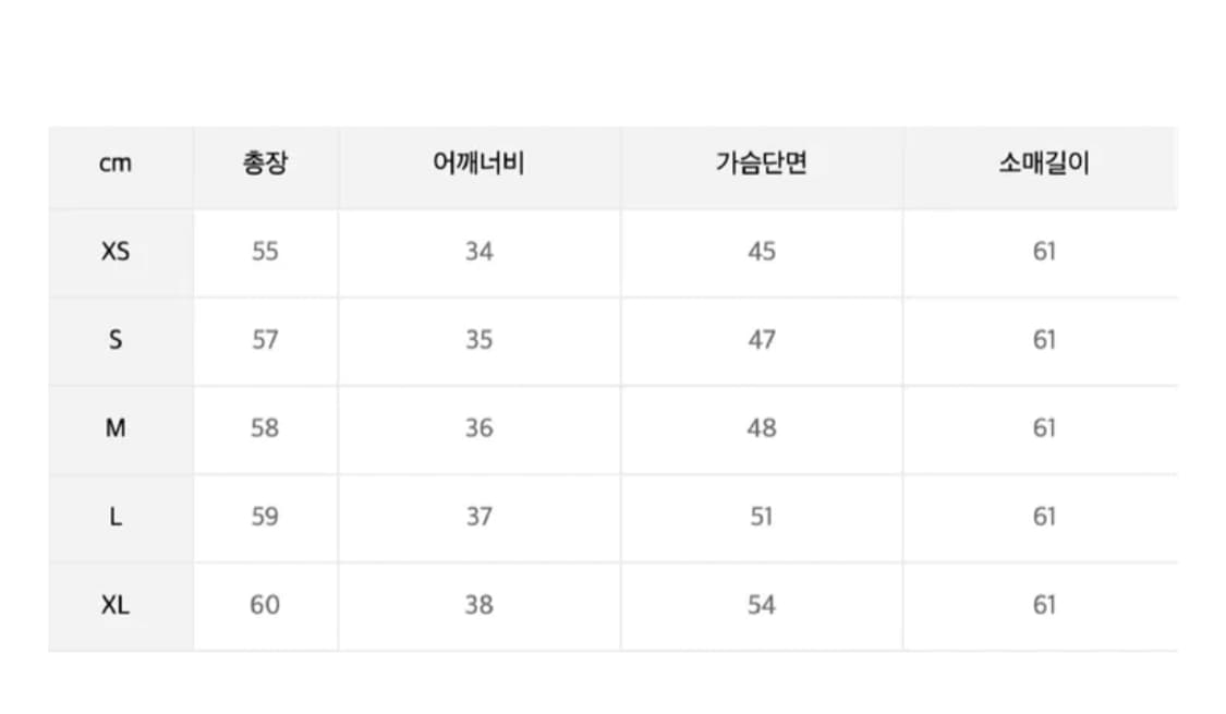 대장급🩷) 아디다스 베켄바우어 핑크 L 상품이미지3