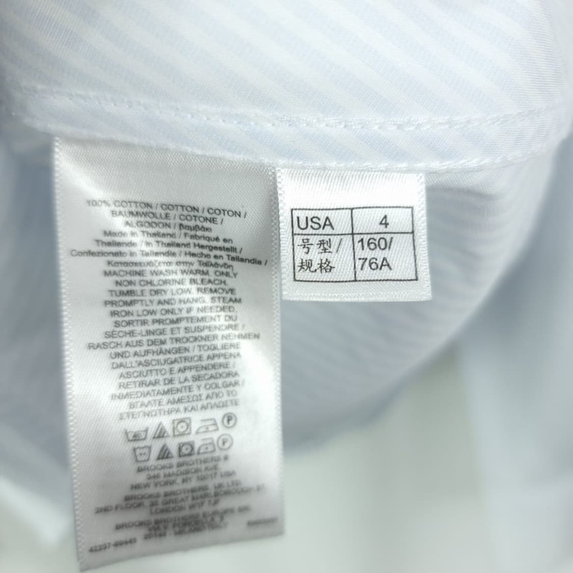 [브룩스브라더스] 스탠드카라 슬림핏 셔츠 M19528 상품이미지7