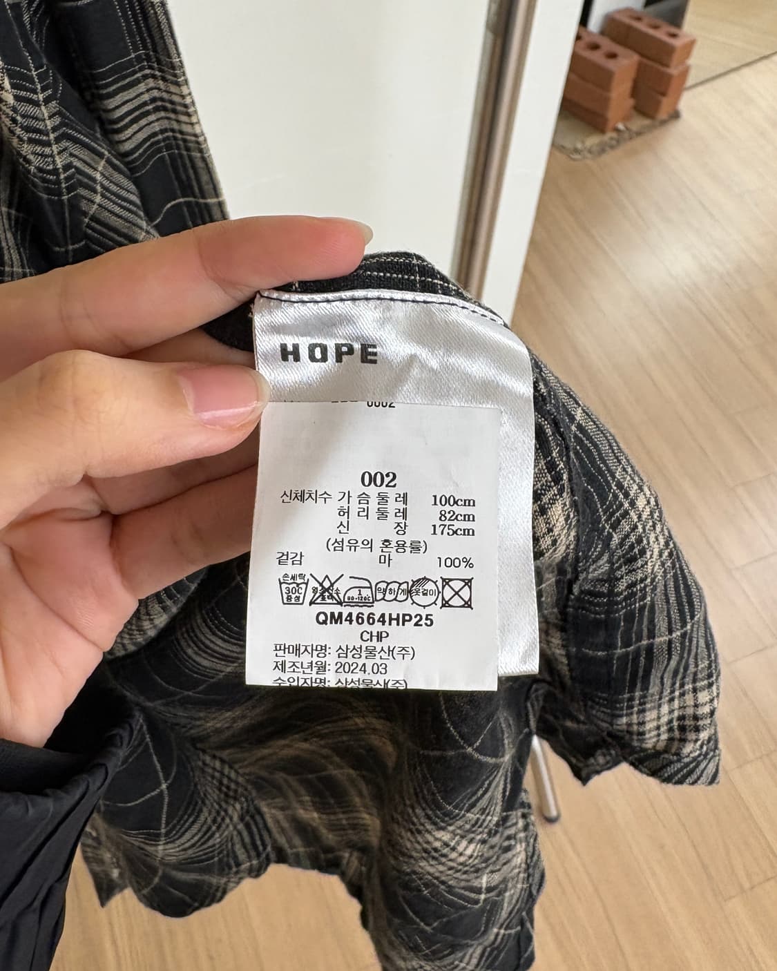 호프 블랙 체크 원포켓 리넨 셔츠 상품이미지8