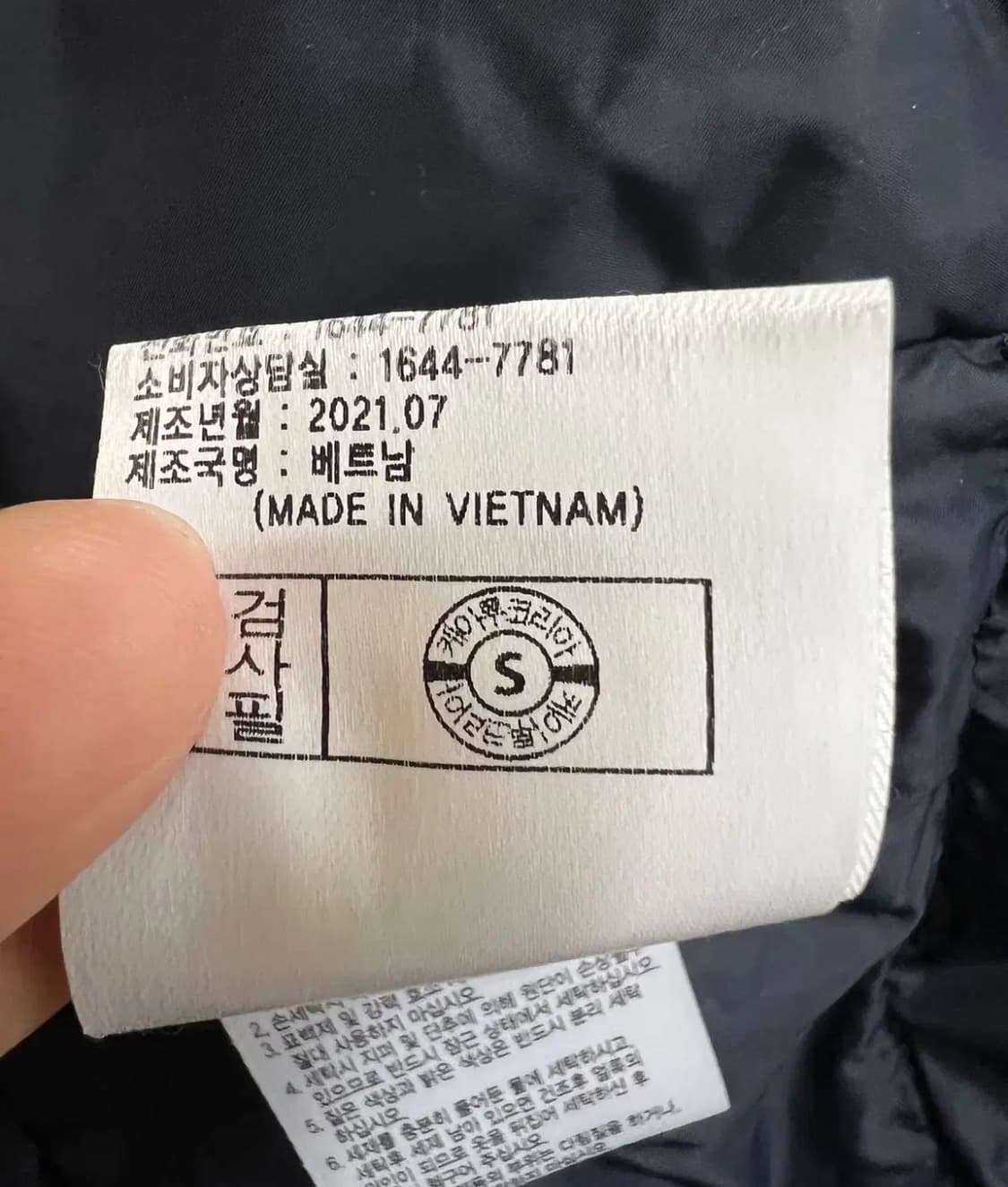 아이더 남성 블랙 구스다운패딩점퍼 후드점퍼 L 상품이미지9