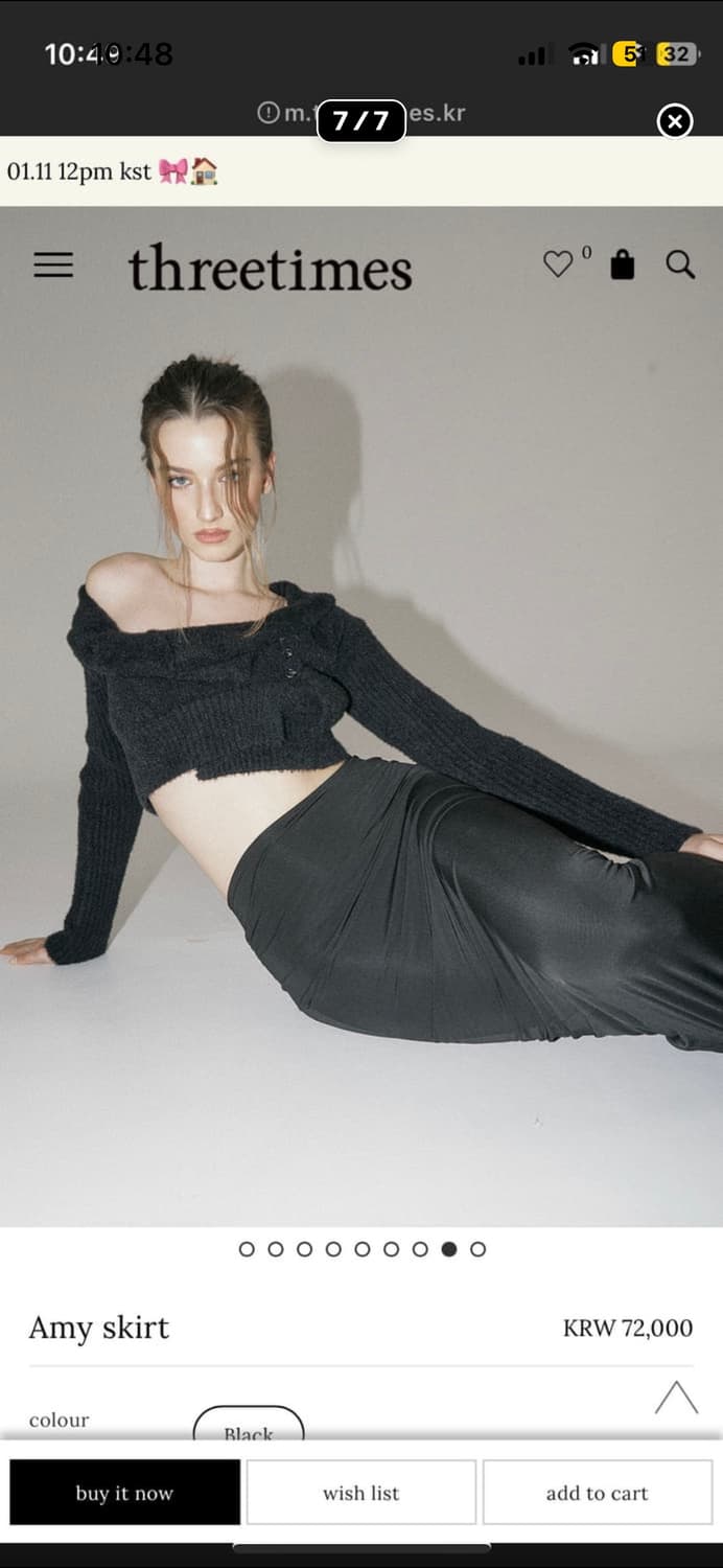 threetimes Amy skirt s 상품이미지1