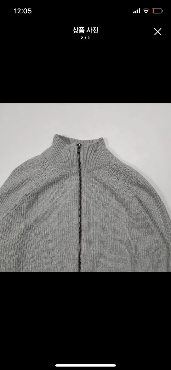 디젤 니트집업 상품이미지2