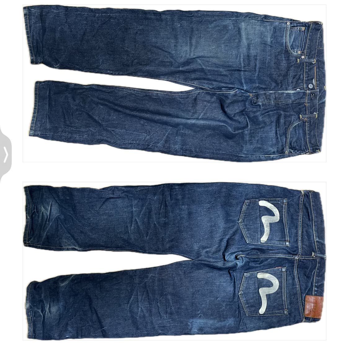 일본 정품 에비수 상품이미지1