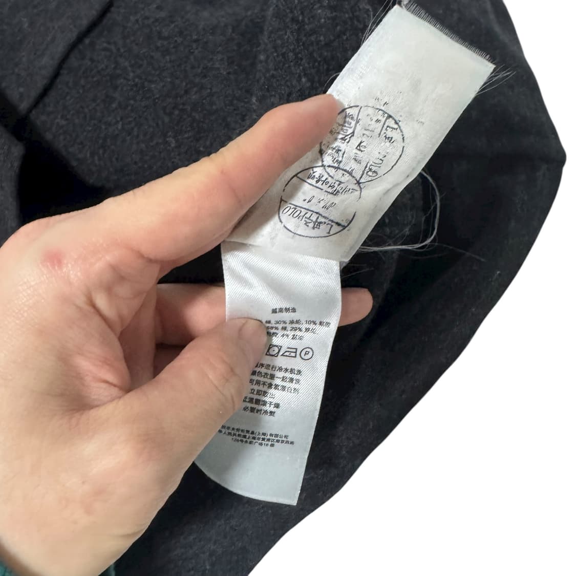 신형 폴로 랄프로렌 다크그레이 맨투맨 상품이미지4