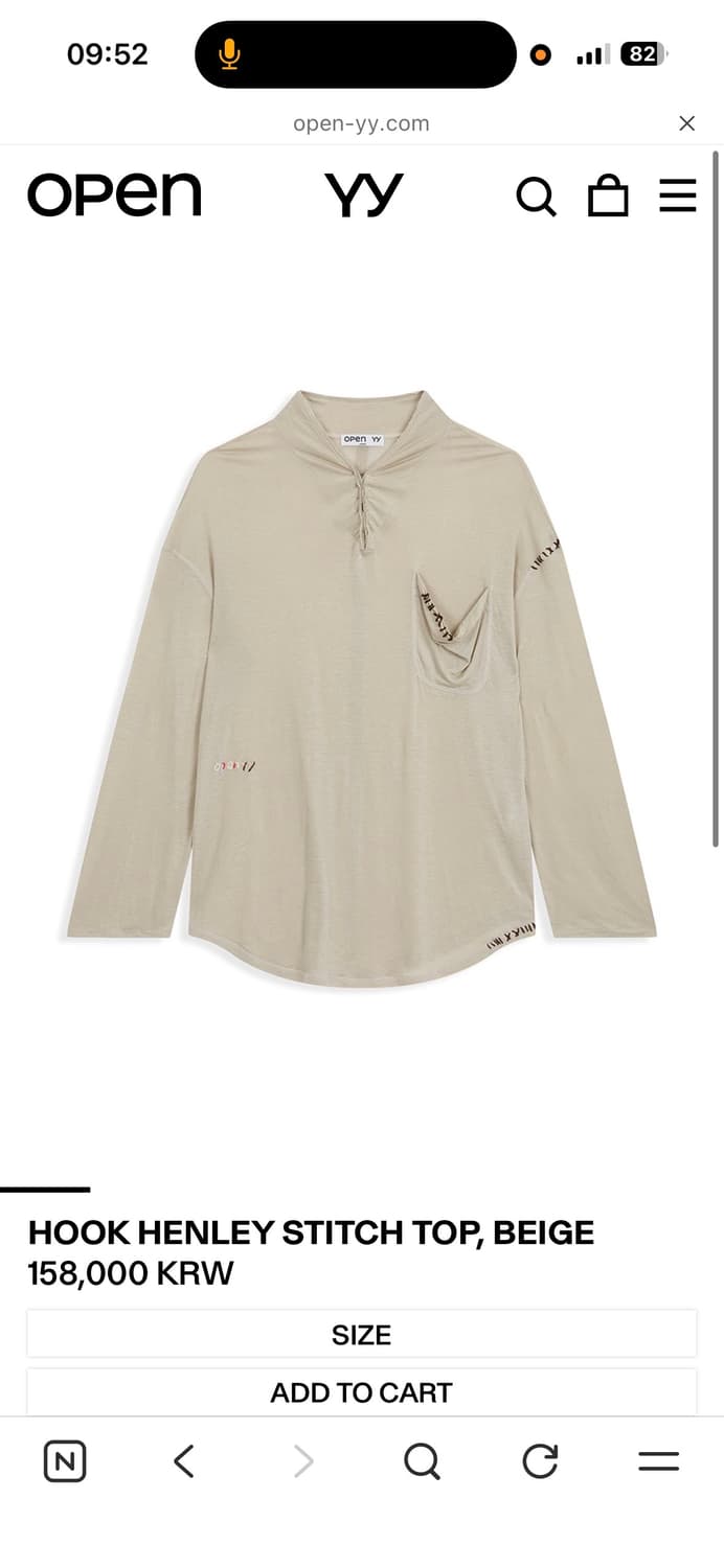 Hook Henley Stitch Top, Beige 상품이미지1