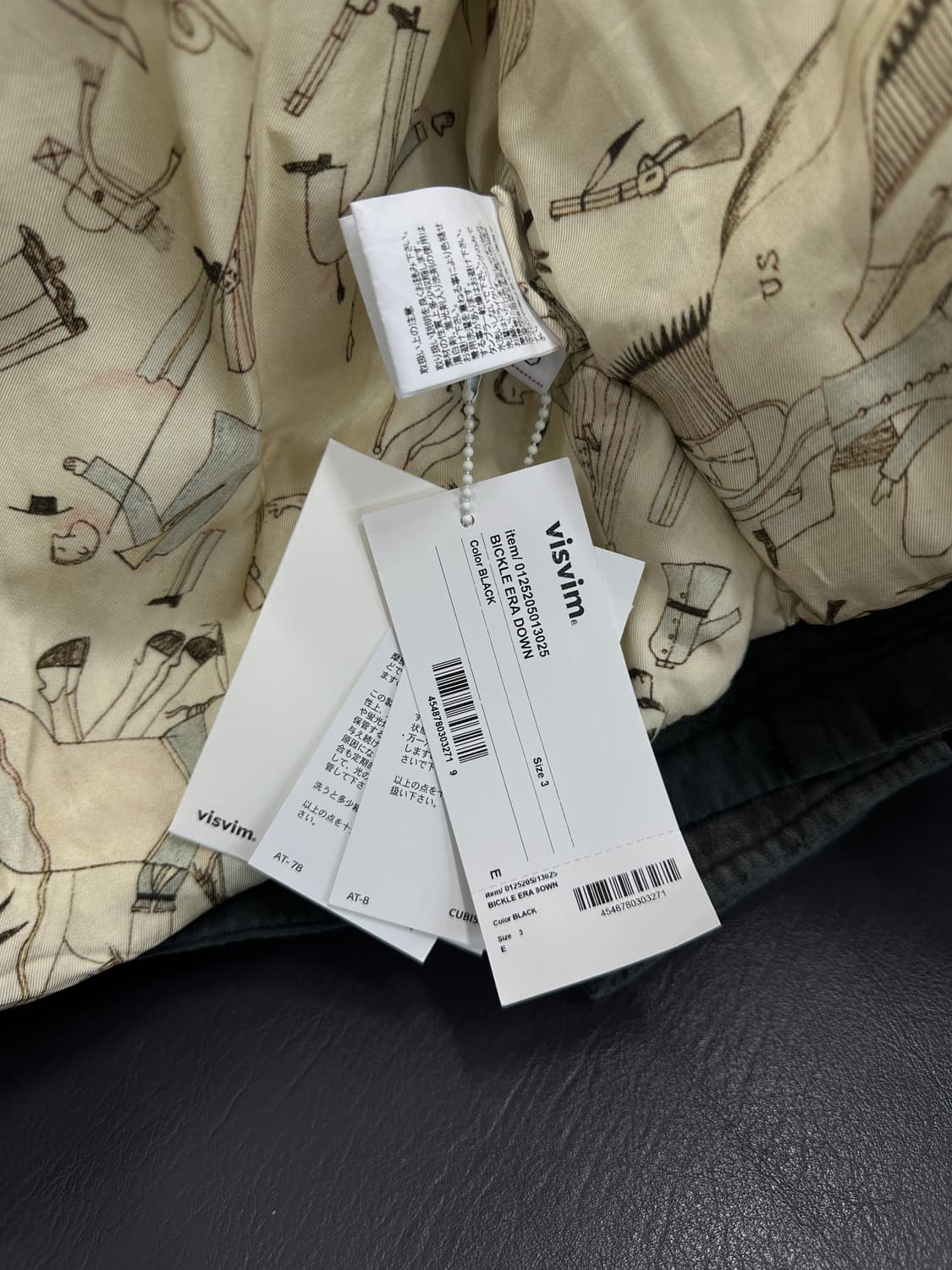 visvim 25fw BICKLE ERA DOWN 상품이미지8