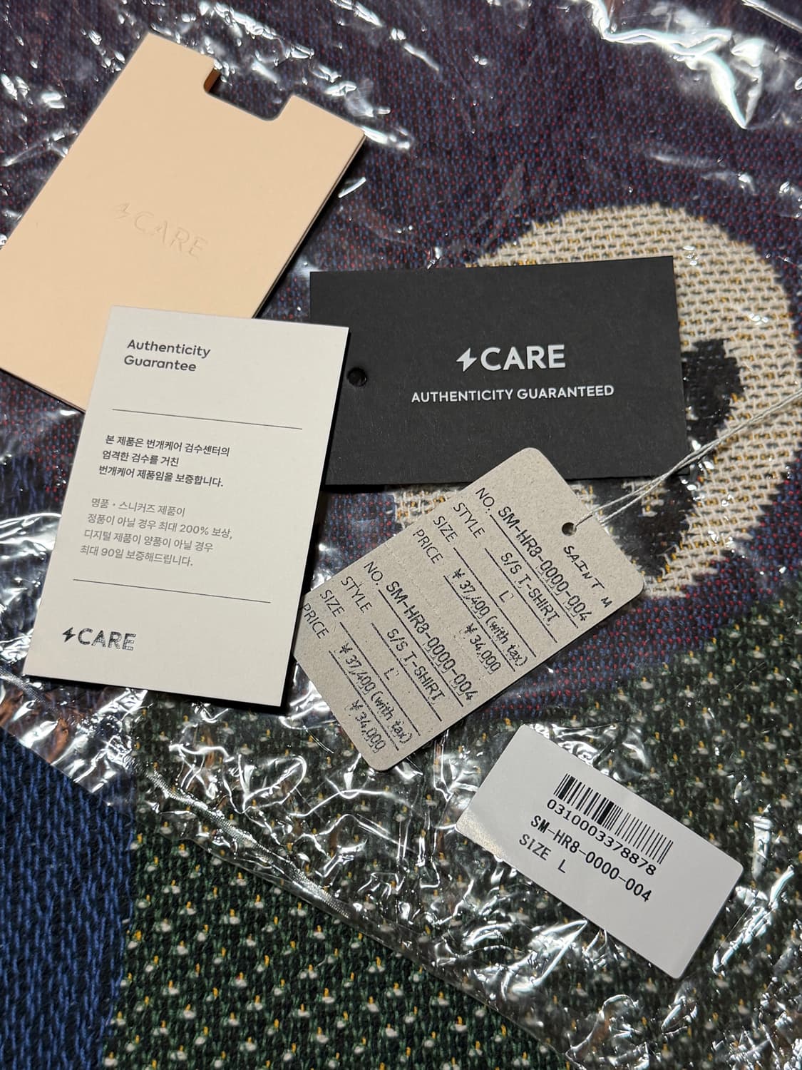 [L] 세인트마이클 사이코틱 반팔 상품이미지7