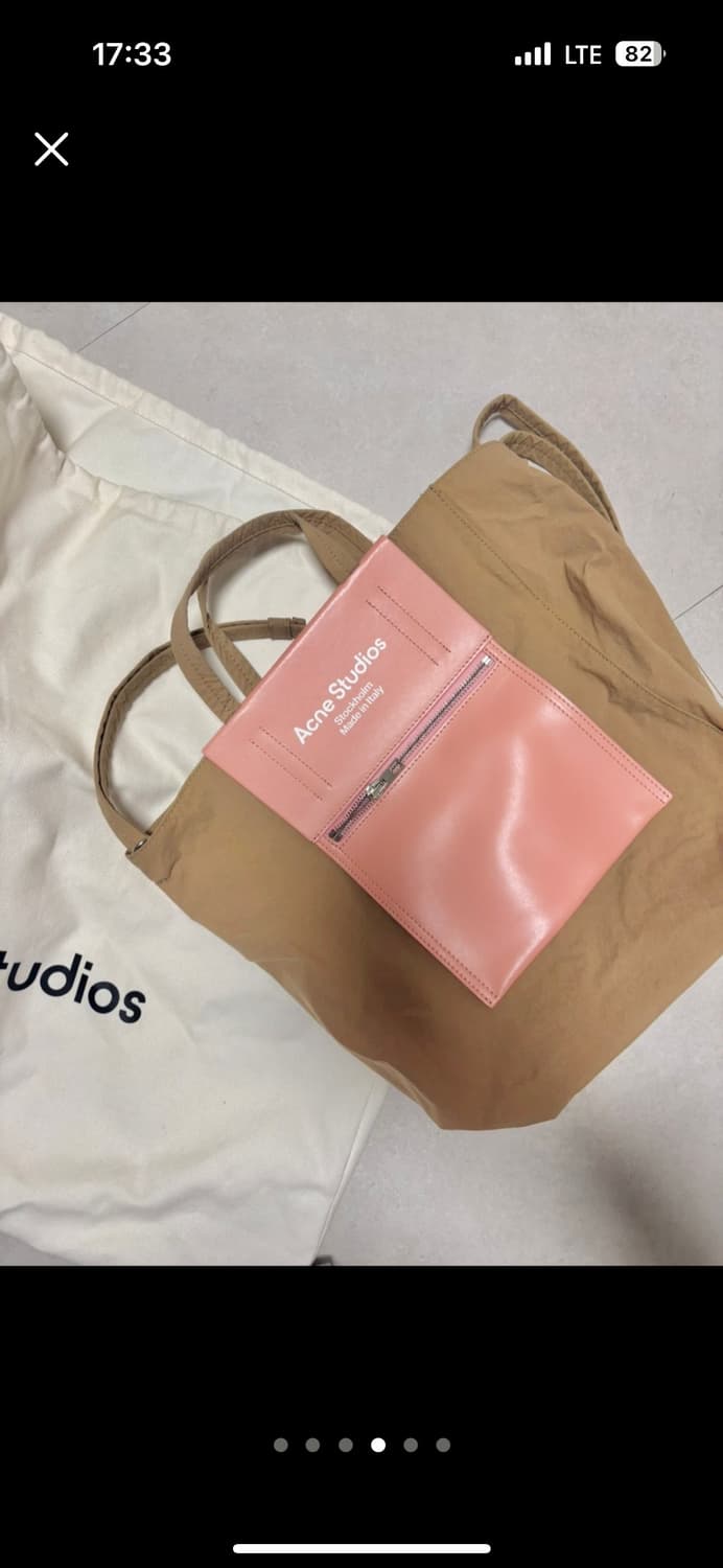 아크네스튜디오 베이커 미디엄 토트백 상품이미지2